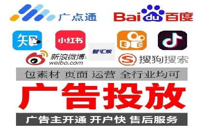 百度平台推广如何提升品牌知名度？